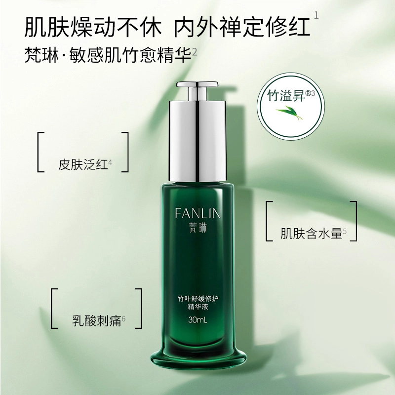 30ml
