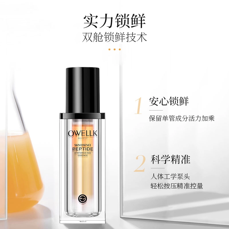 30ml
