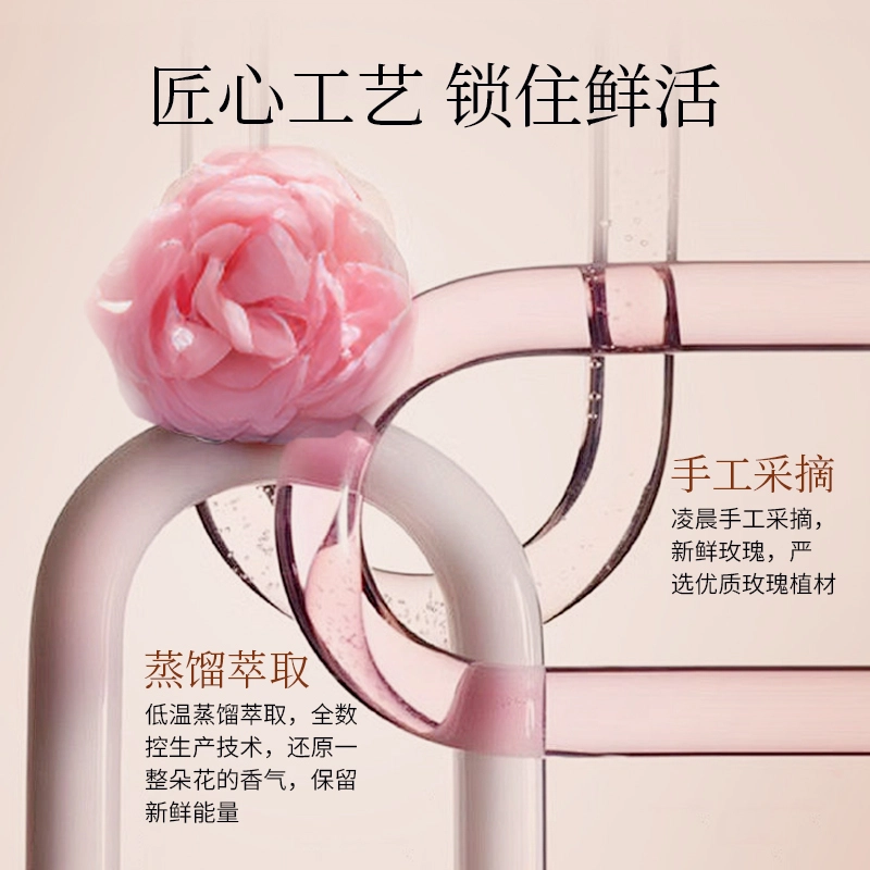 250ml