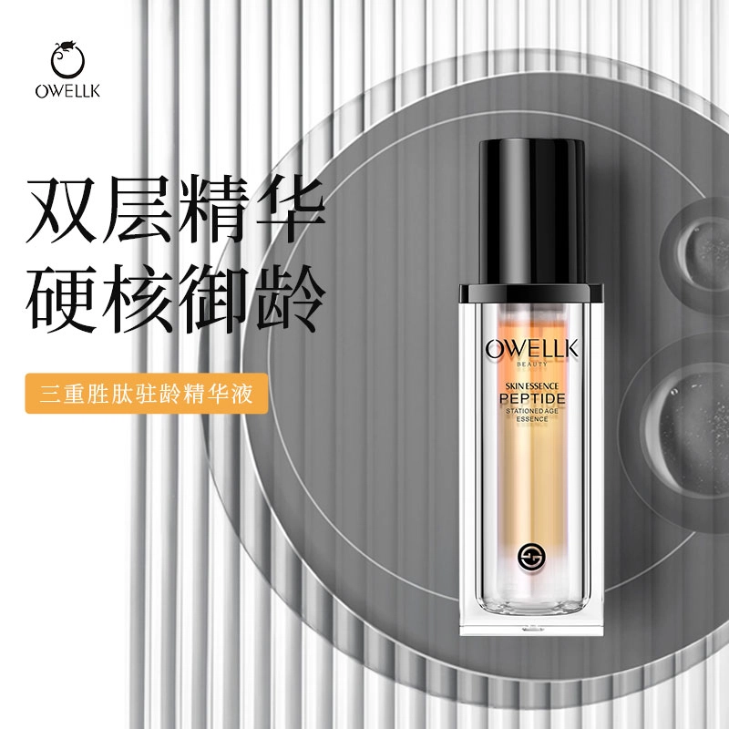 30ml