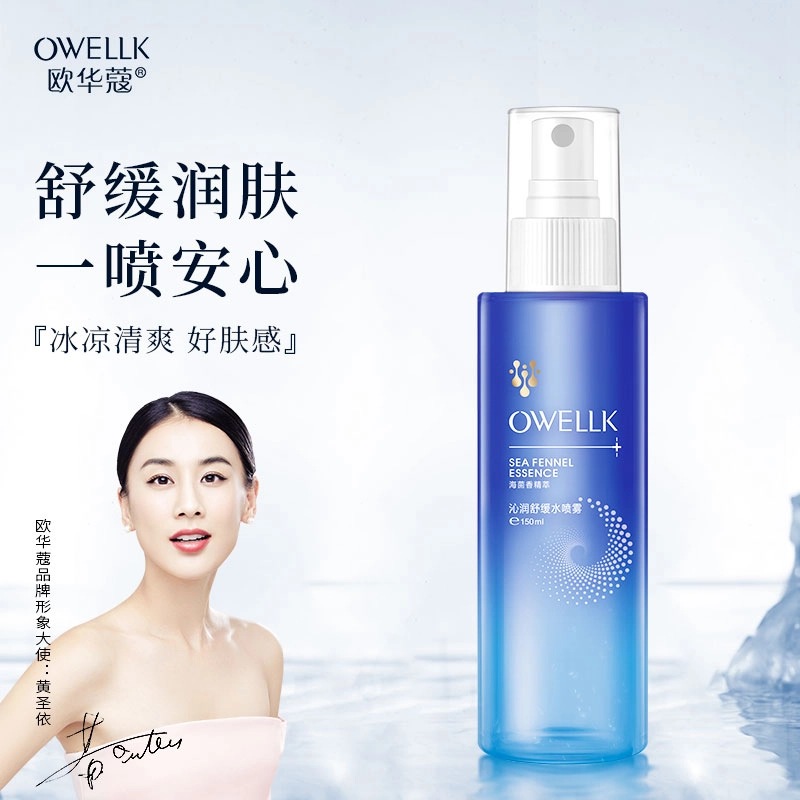 150ml