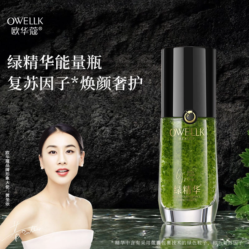 40ml