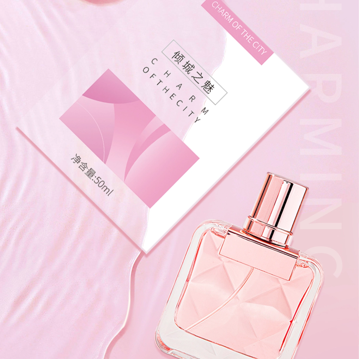 LANUOR 50ml EDT