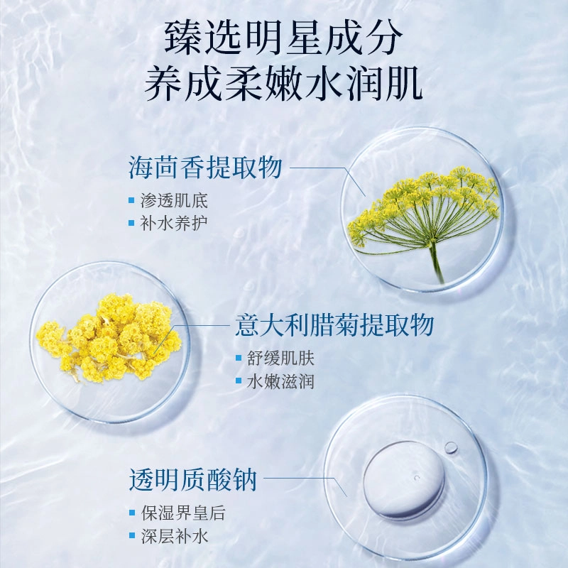 150ml