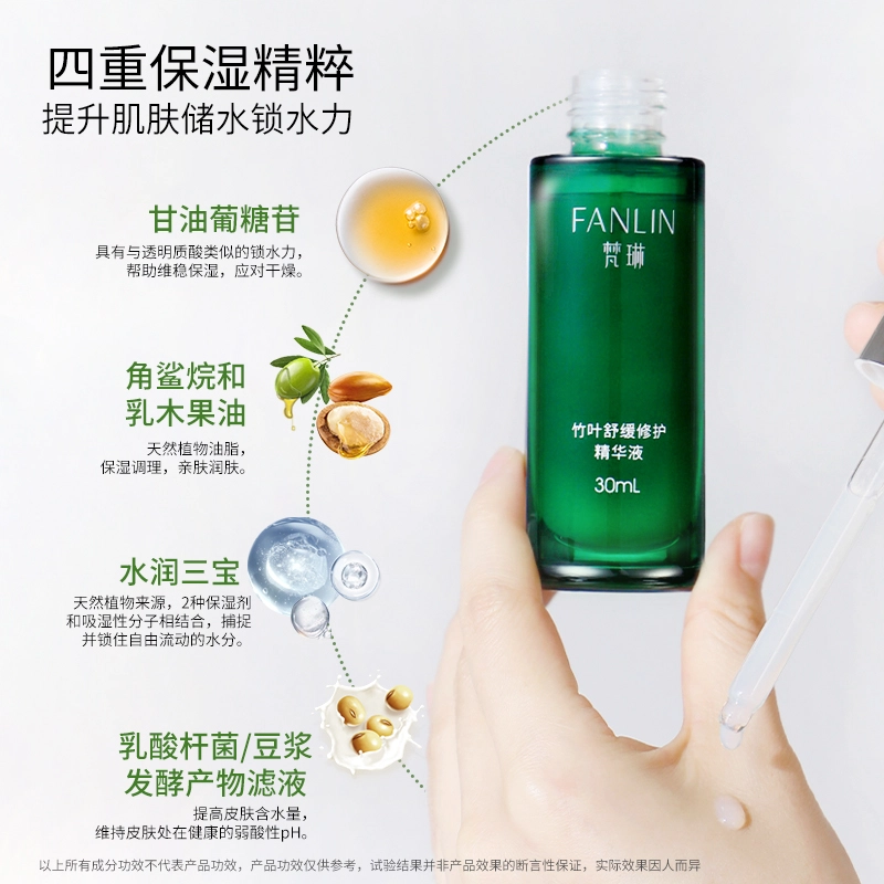 30ml