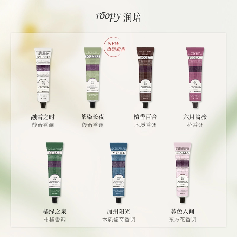 75ml*6