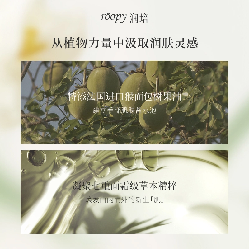 75ml*6