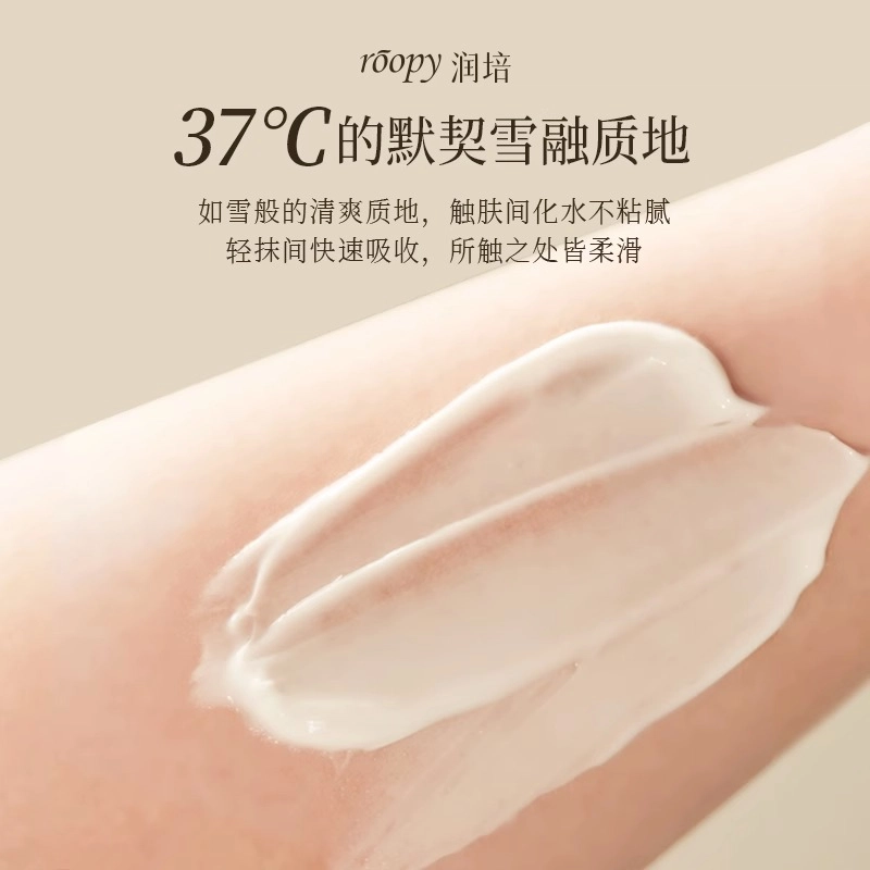 75g*2