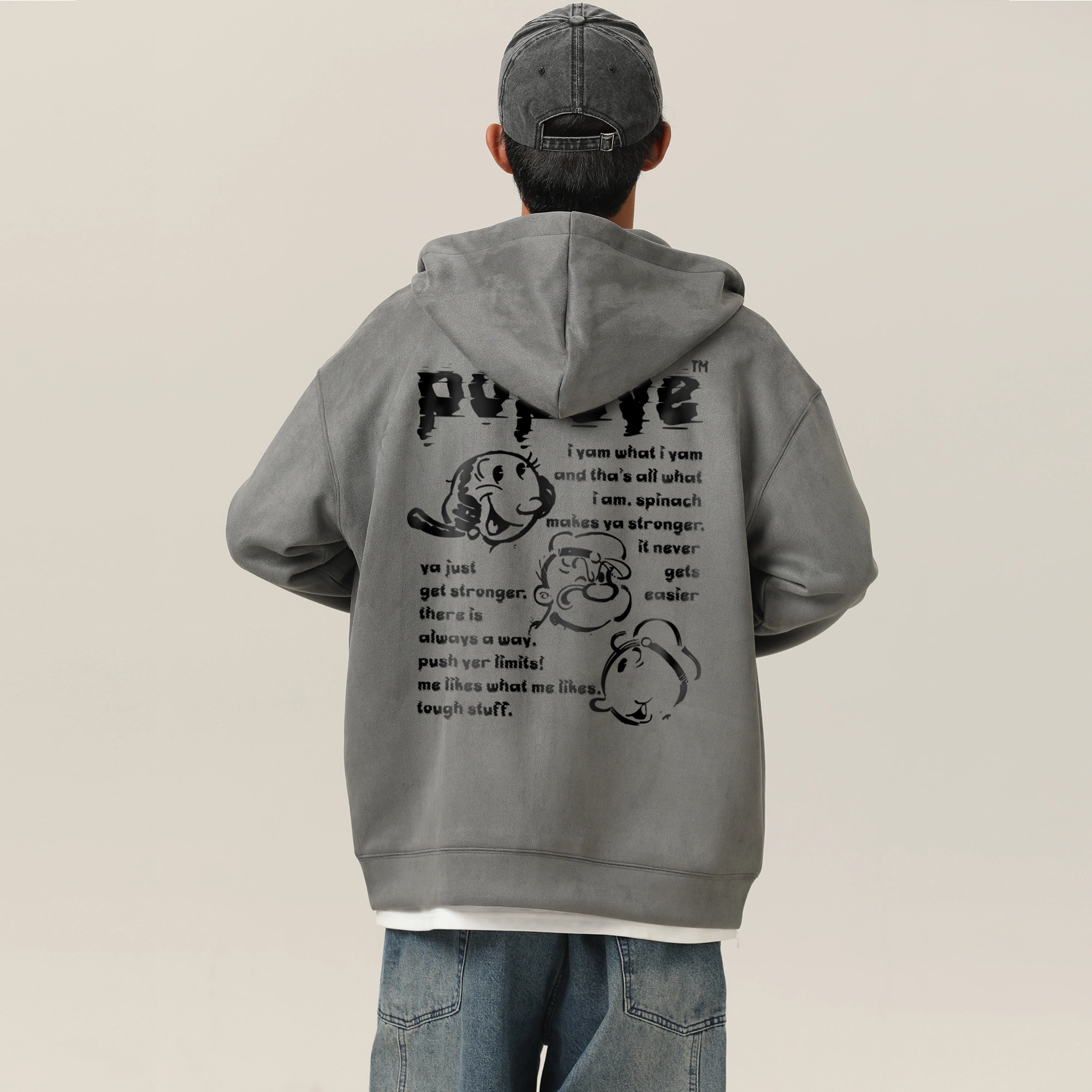 POPEYE
