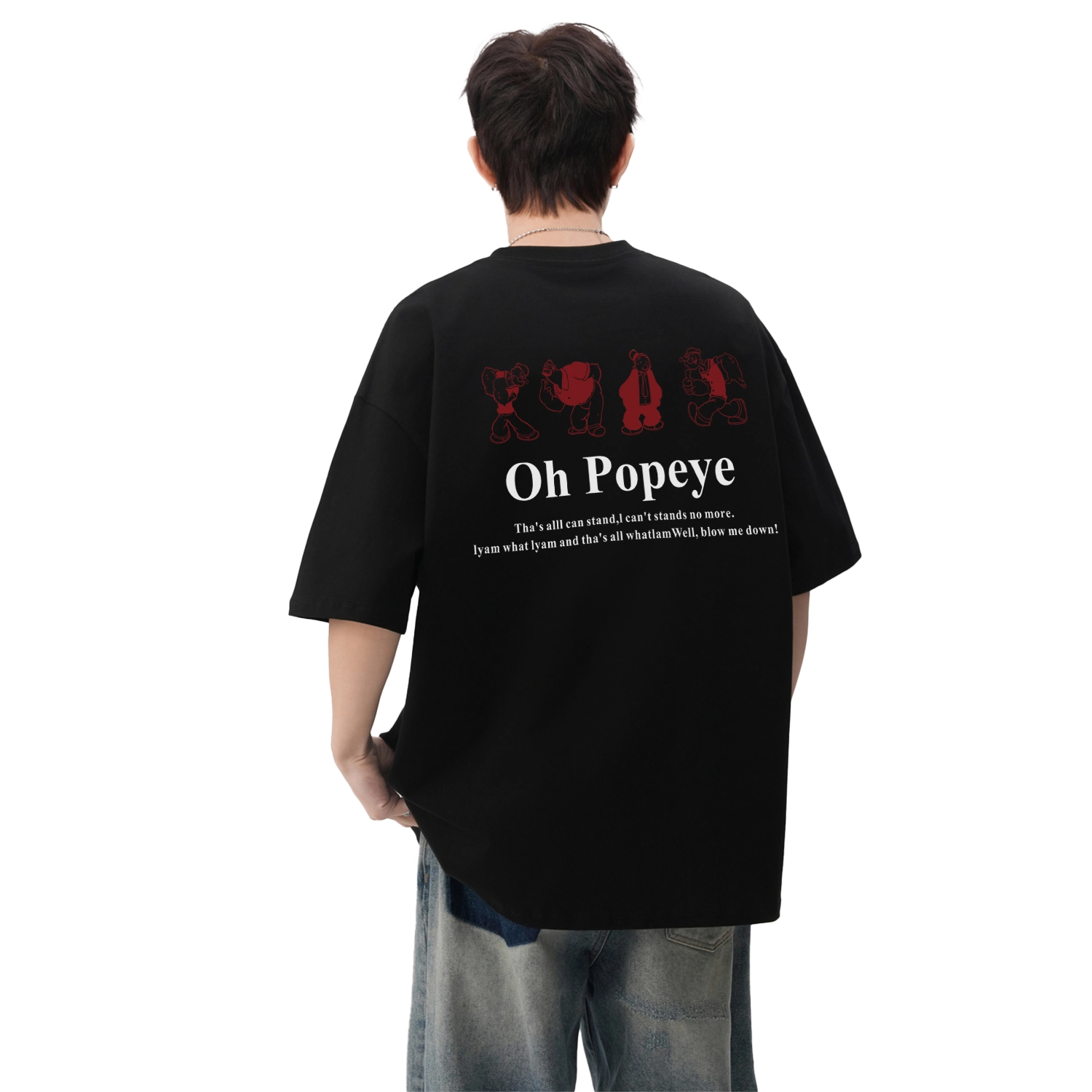 POPEYE T