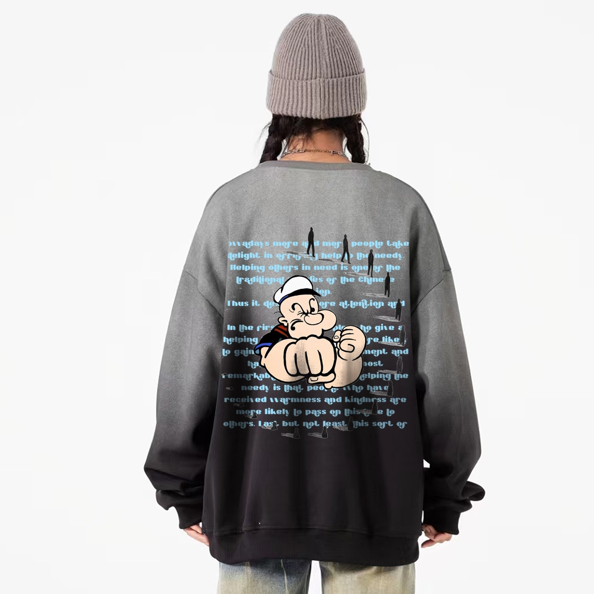POPEYE
