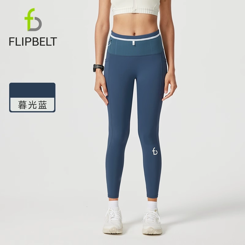 FLIPBELT