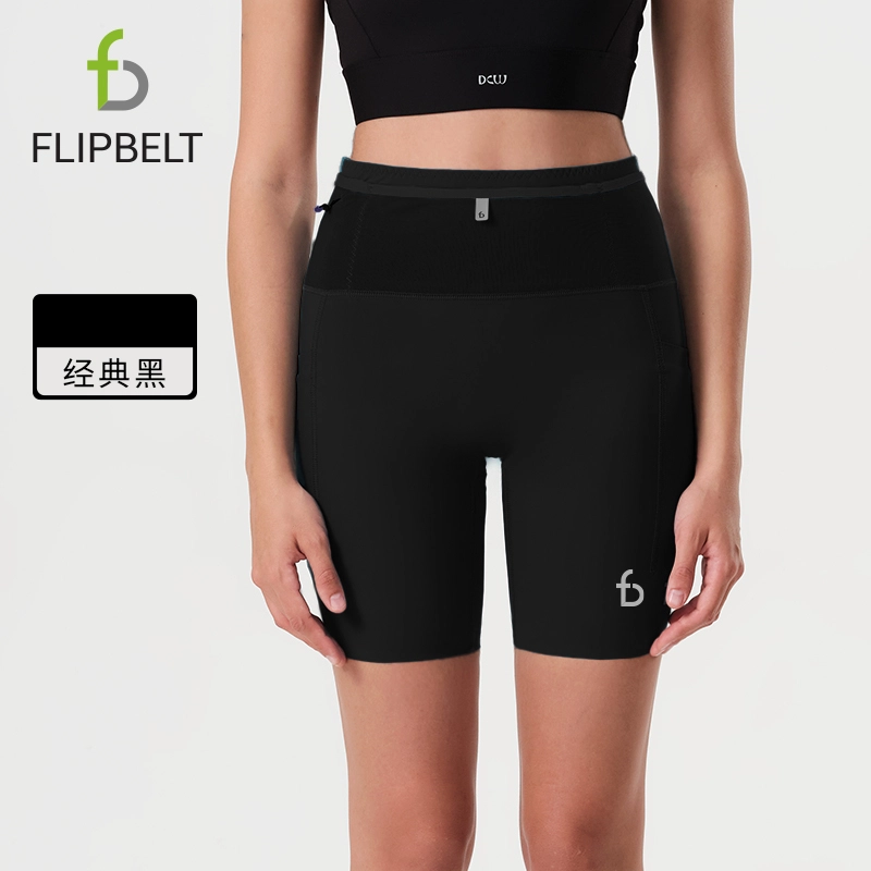 FLIPBELT