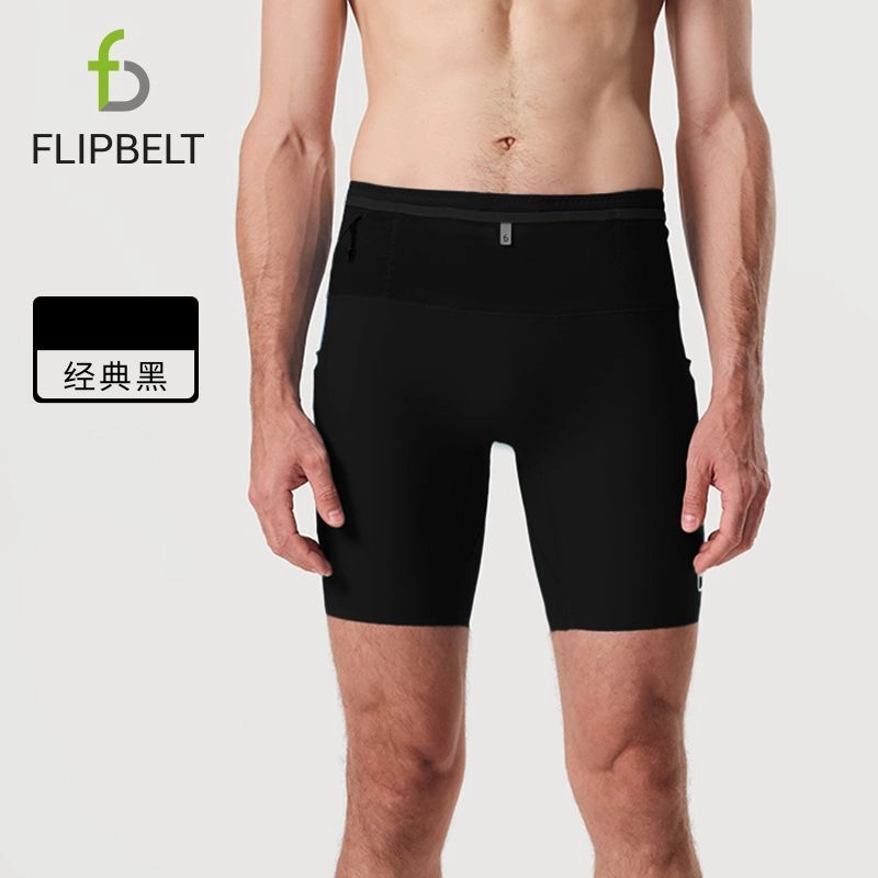 FLIPBELT