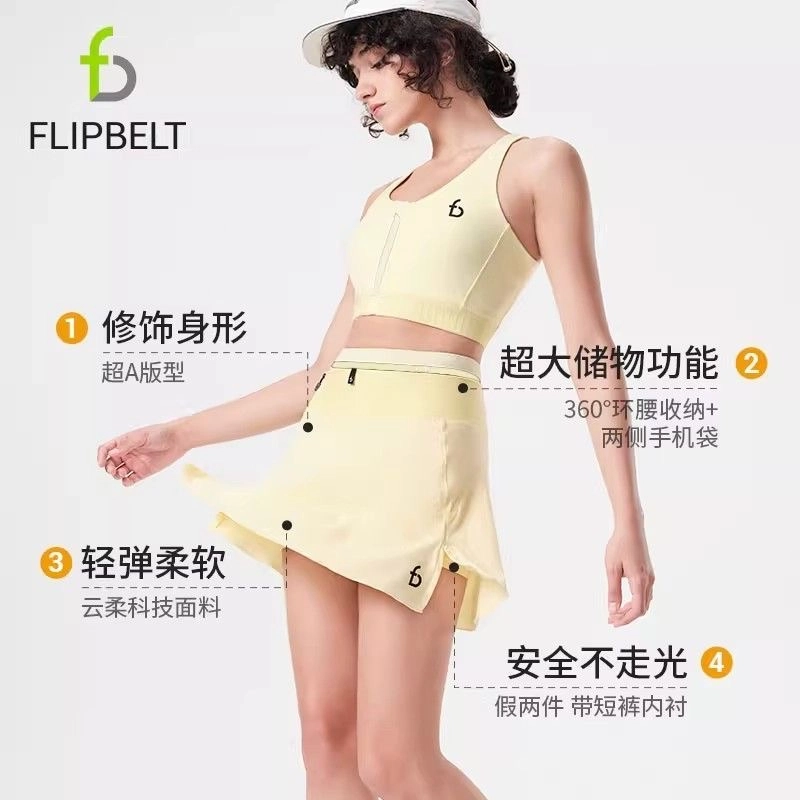 FLIPBELT