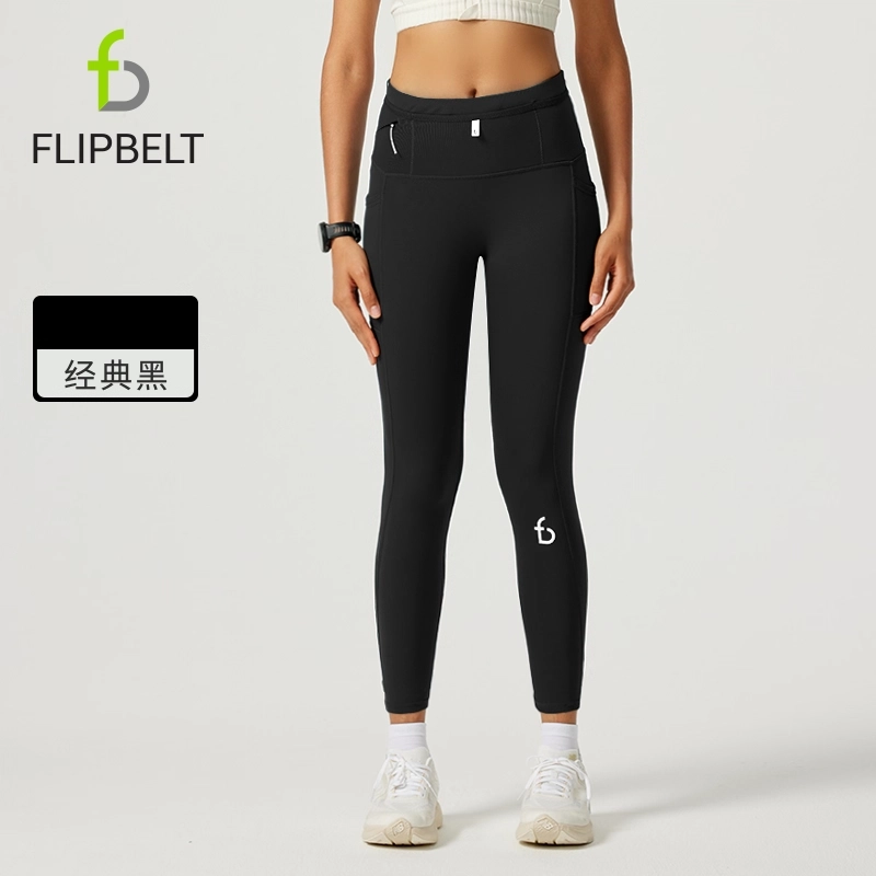 FLIPBELT