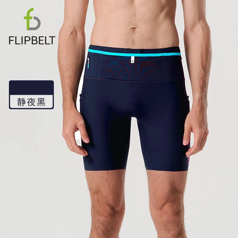 FLIPBELT