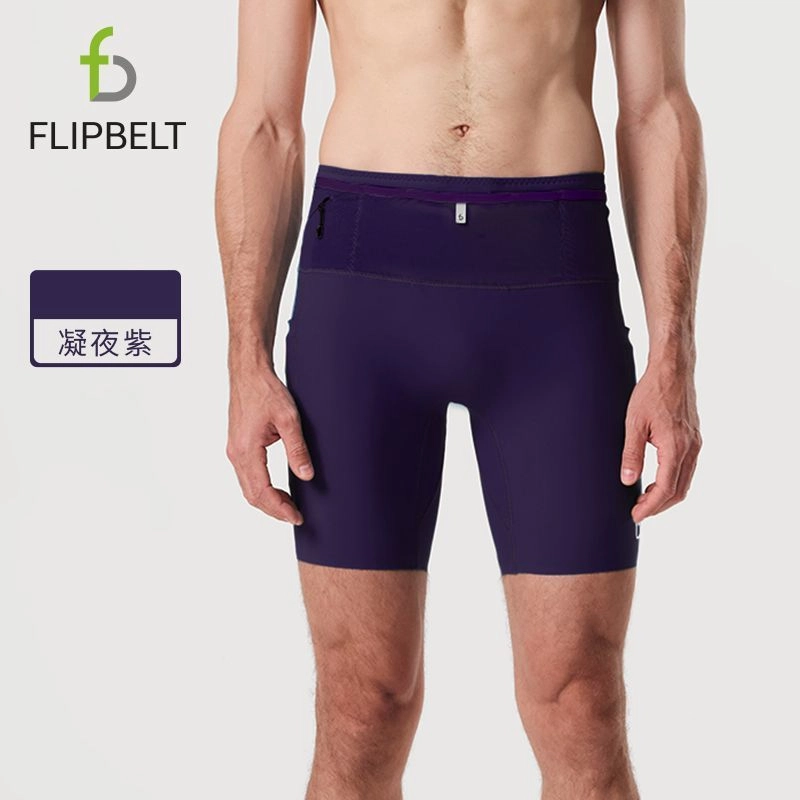 FLIPBELT