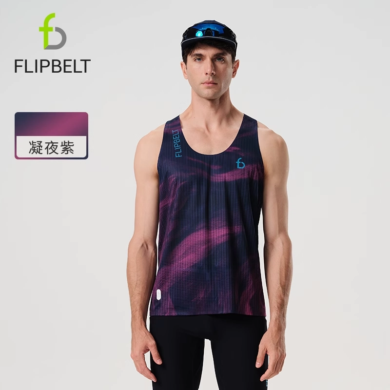 FLIPBELT 2.0T