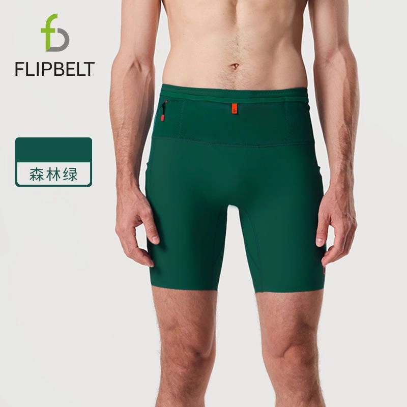 FLIPBELT