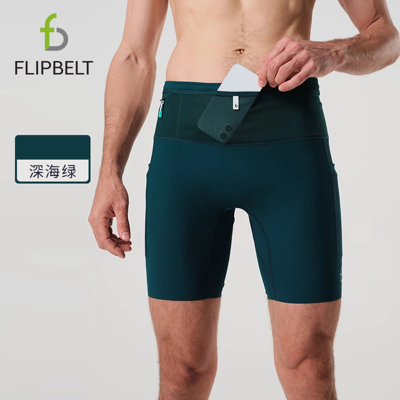 FLIPBELT
