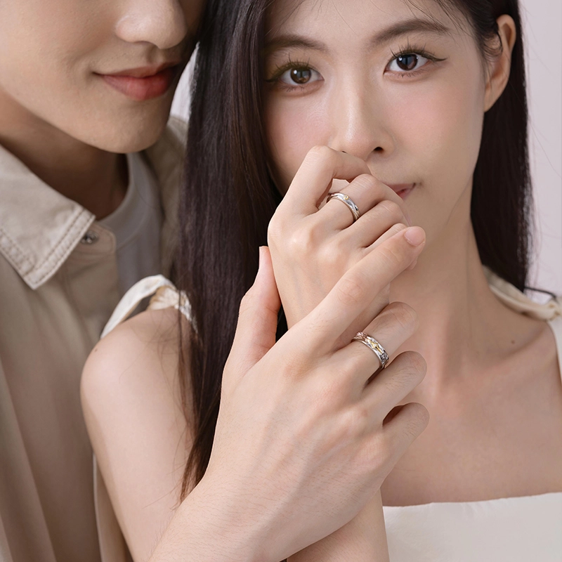 SINCE YOU S925