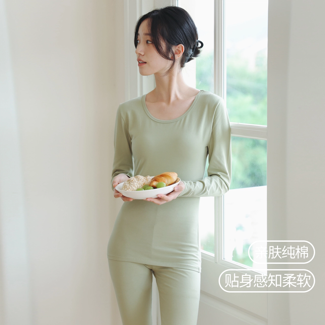 恒源祥 秋衣秋裤纯棉女士纯色圆领套头长袖上衣松紧腰修身长裤薄款内衣打底棉毛衫少女保暖套装 女款
