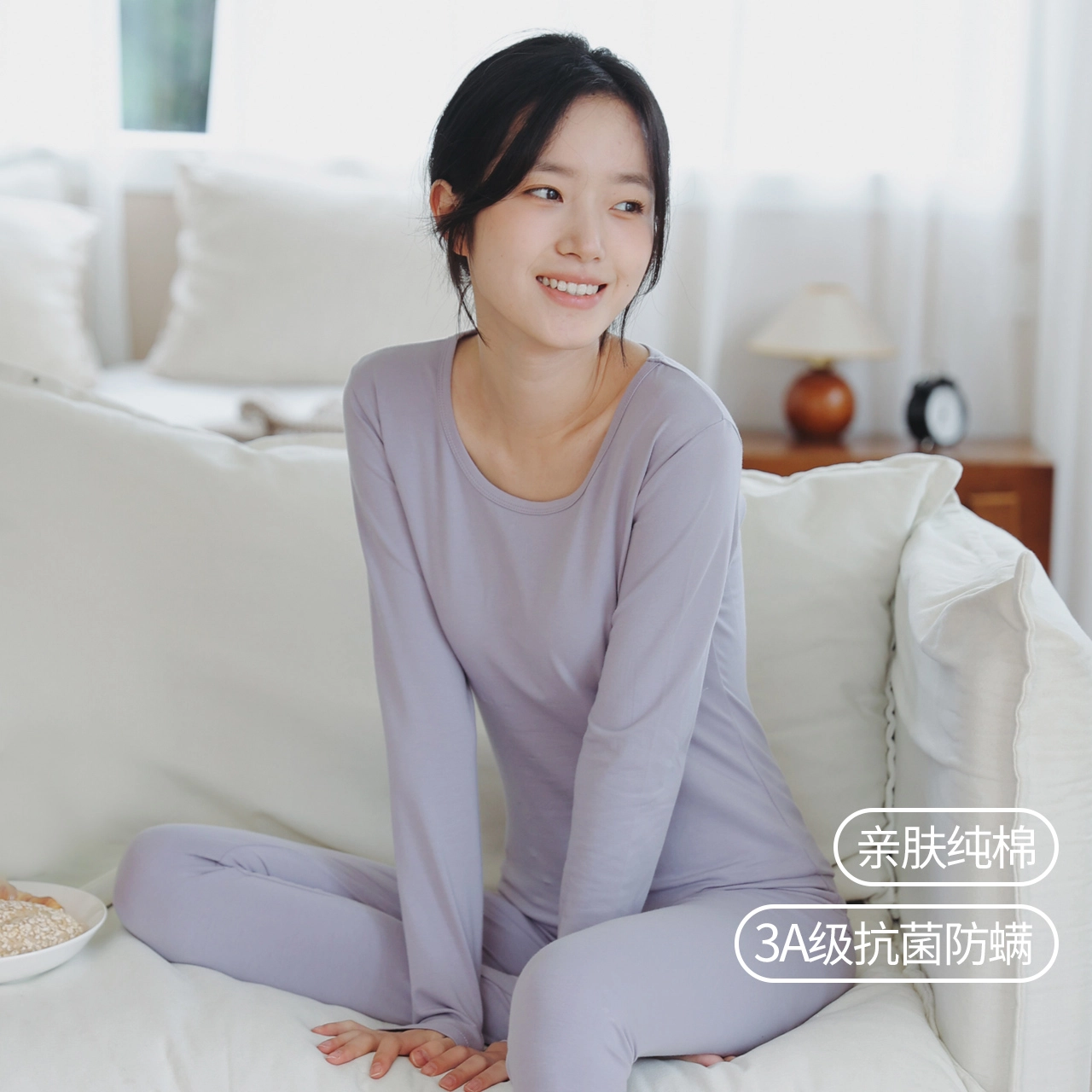 恒源祥 秋衣秋裤纯棉女士纯色圆领套头长袖上衣松紧腰修身长裤薄款内衣打底棉毛衫少女保暖套装 女款