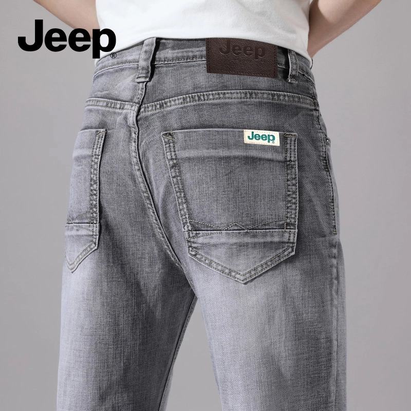 Jeep vibe