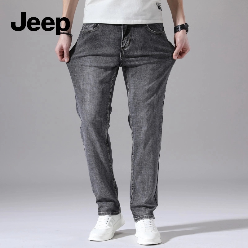 Jeep vibe
