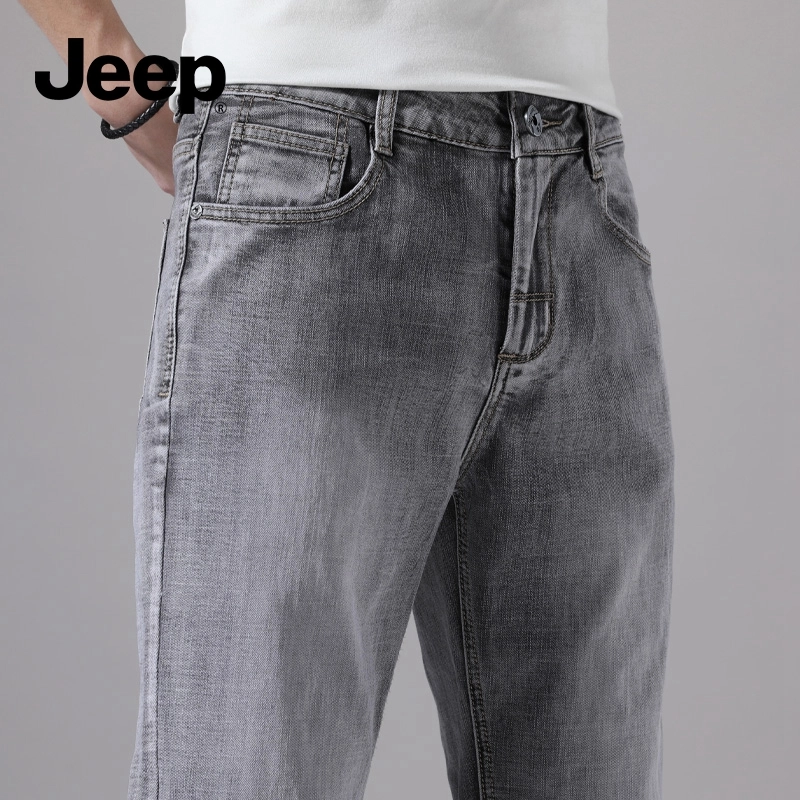 Jeep vibe