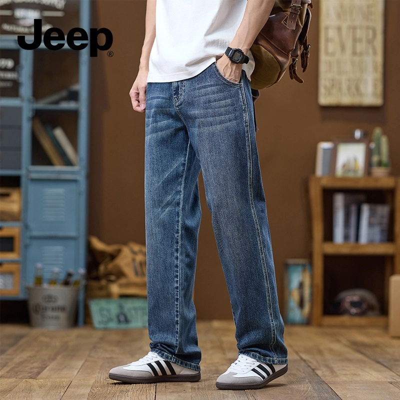 Jeep vibe