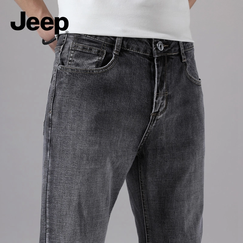 Jeep vibe