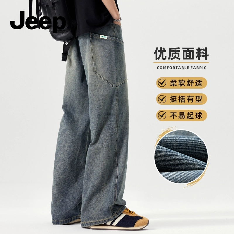 Jeep Cleanfit