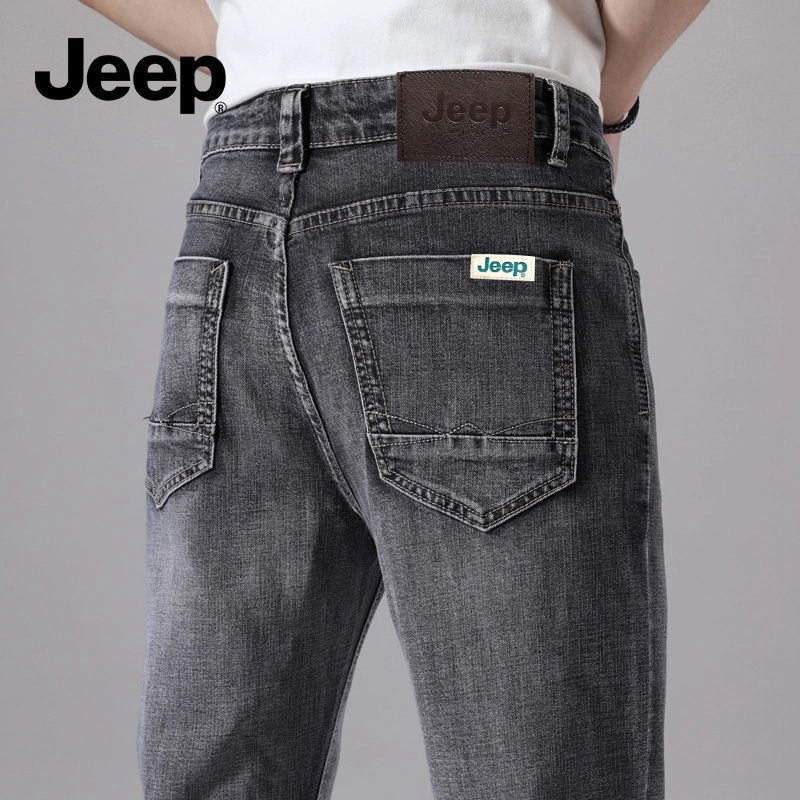 Jeep vibe