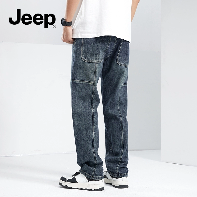 Jeep vibe