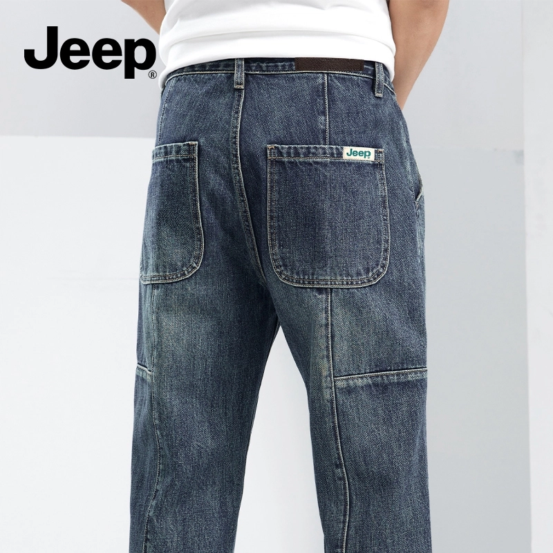 Jeep vibe