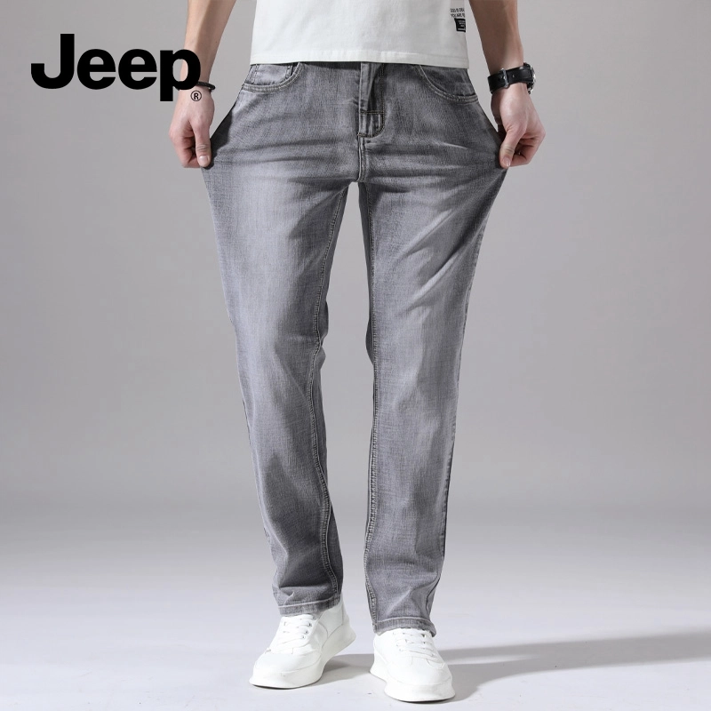 Jeep vibe