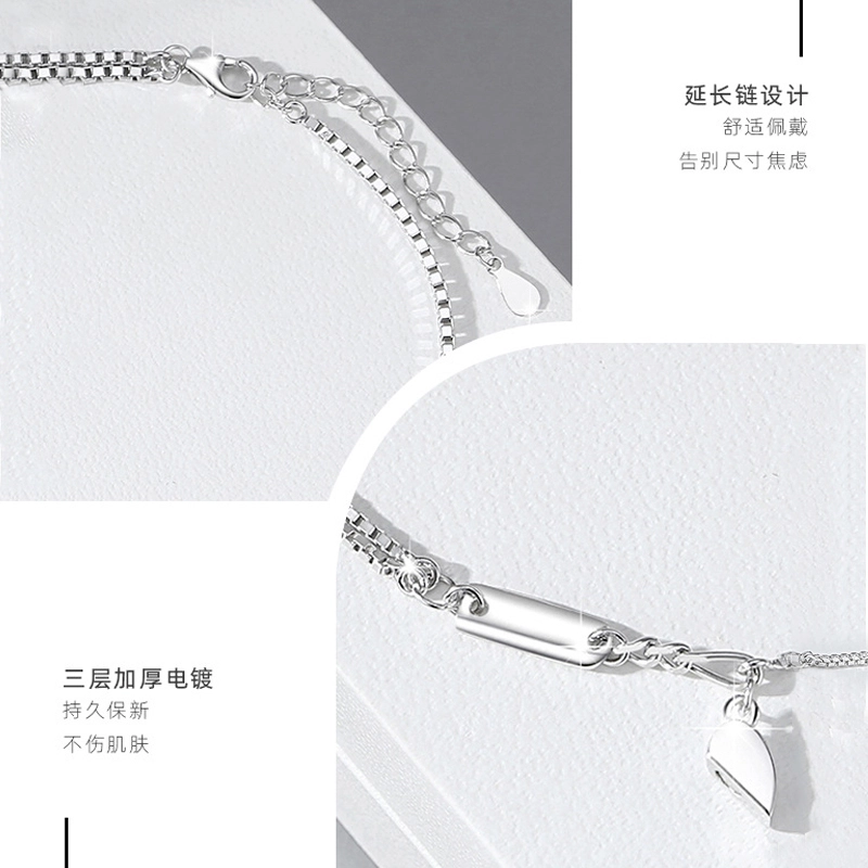 yuijeny s925
