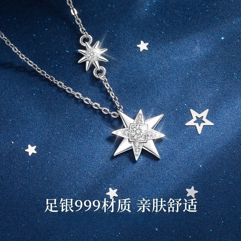 yuijeny 999