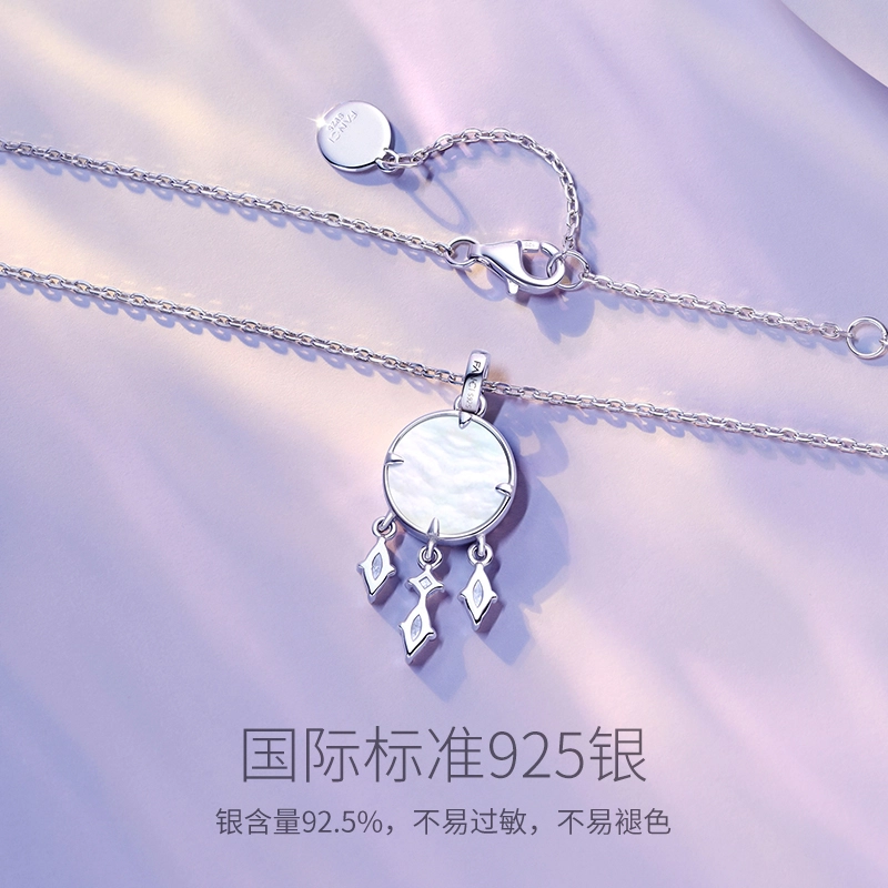 yuijeny 925