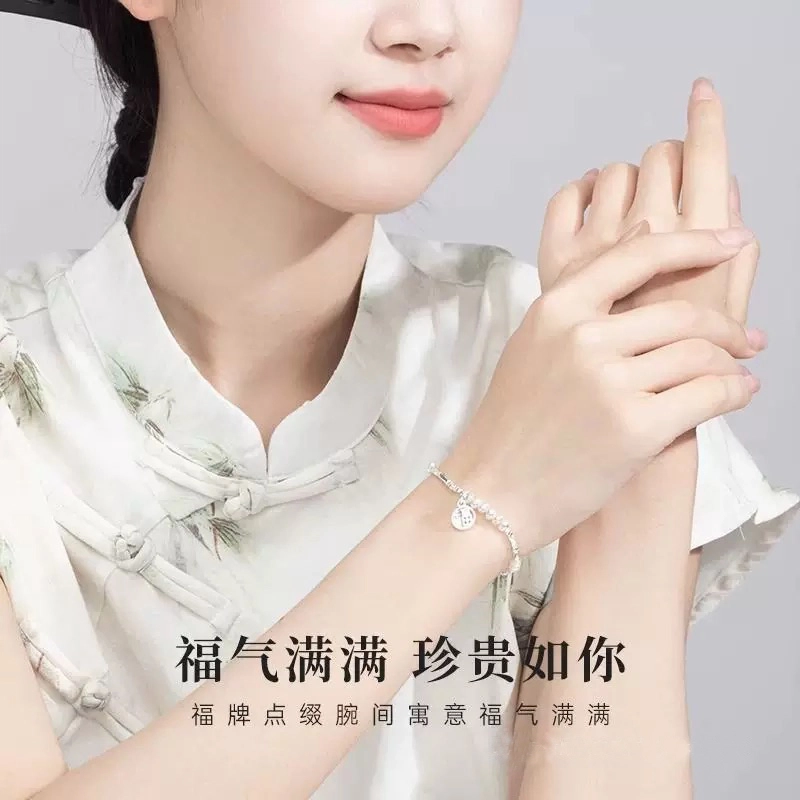 yuijeny 999
