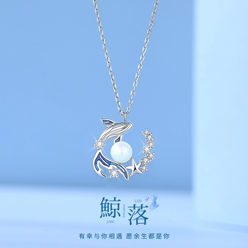 yuijeny 925
