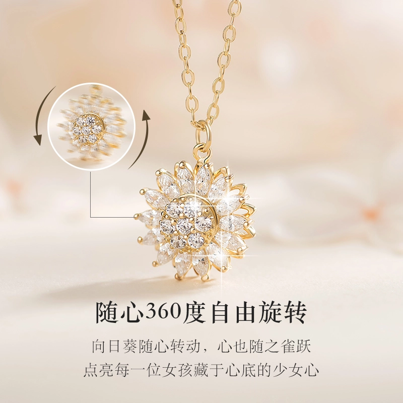 yuijeny 2025 S925