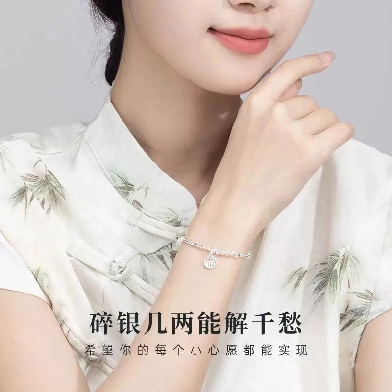 yuijeny 999