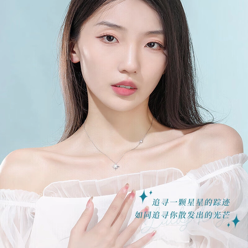 yuijeny 999