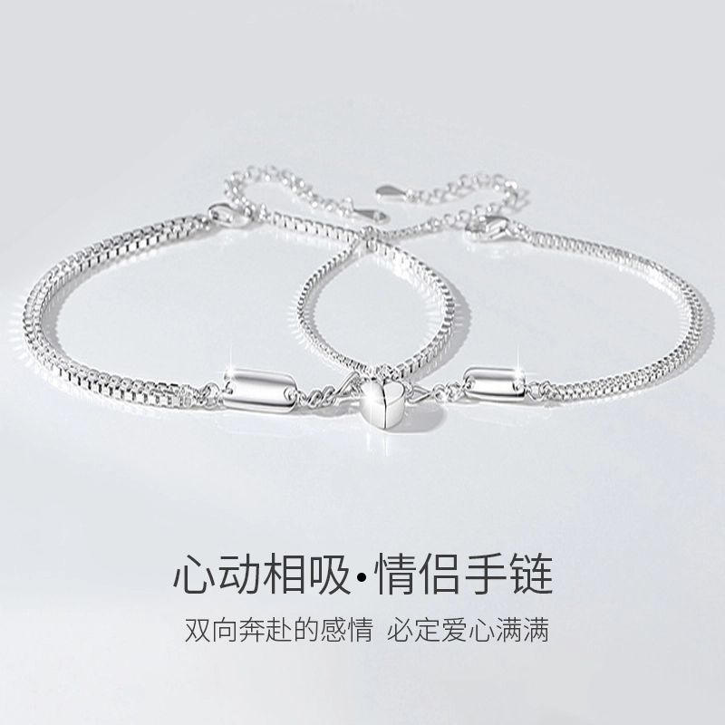 yuijeny s925
