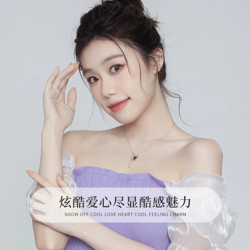 yuijeny 925