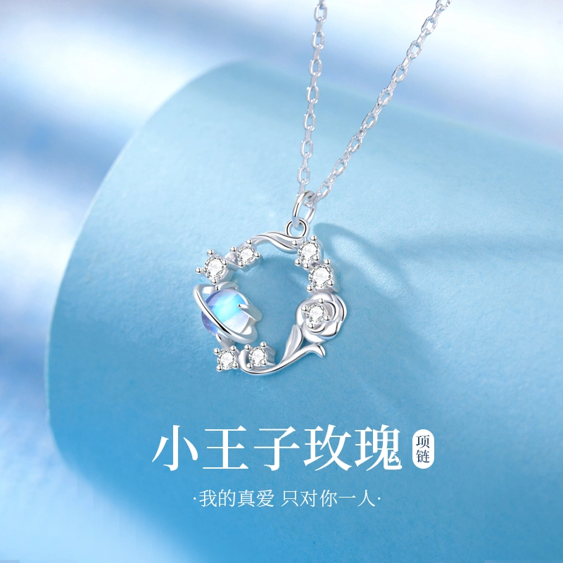 yuijeny 925