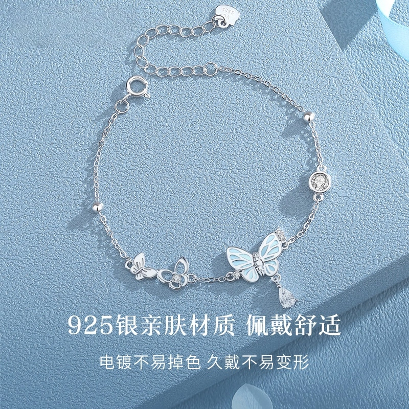 yuijeny 925